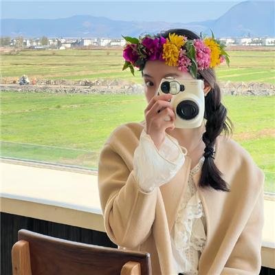 恋人絮语